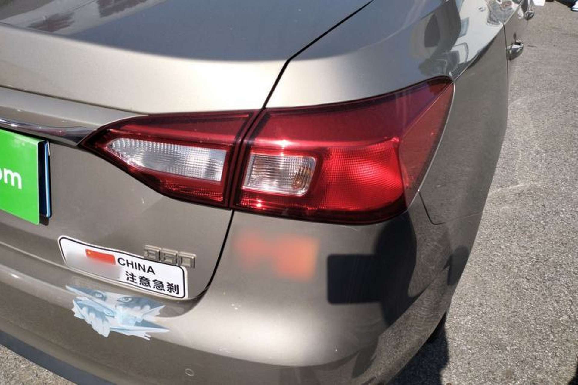 Used Roewe 360 2015 1.5L Automatic Luxury Edition Right Rear Taillight