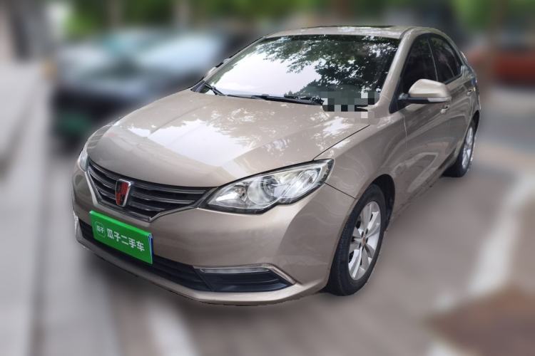 Used Roewe 360 2015 1.5L Manual Luxury Edition Guazi used car, China used car export, Used car for sale, Used  cars, Cheapest cars for sale