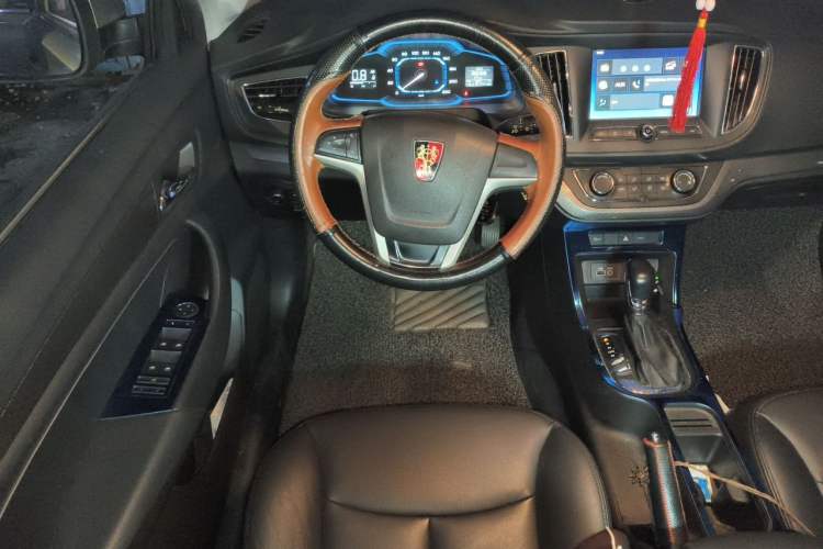 Used Roewe 360 2015 20T TST Deluxe Edition Steering Wheel