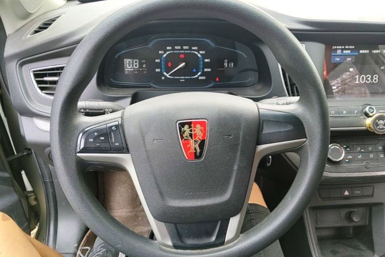 Used Roewe 360 2015 1.5L Manual Luxury Edition Steering Wheel