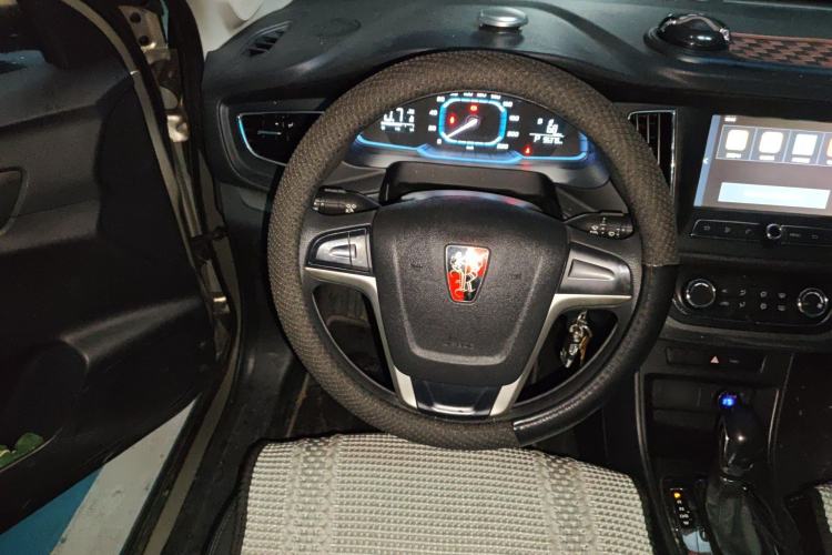Used Roewe 360 2015 1.5L Automatic Luxury Edition Steering Wheel
