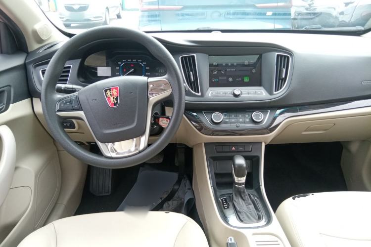 Used Roewe 360 2015 1.5L Automatic Luxury Edition Steering Wheel