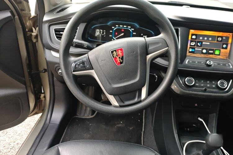 Used Roewe 360 2015 1.5L Manual Luxury Edition Steering Wheel