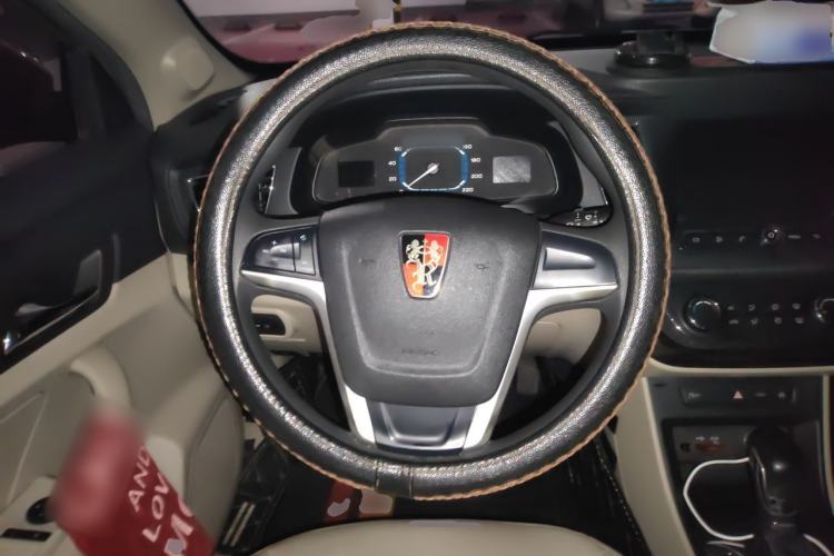 Used Roewe 360 2015 20T TST Deluxe Edition Steering Wheel