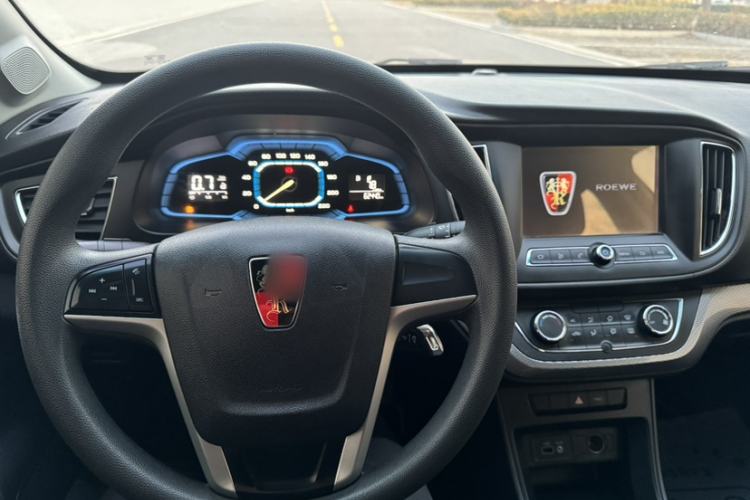 Used Roewe 360 2015 1.5L Manual Luxury Edition Steering Wheel