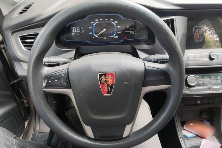 Used Roewe 360 2015 1.5L Manual Luxury Edition Steering Wheel