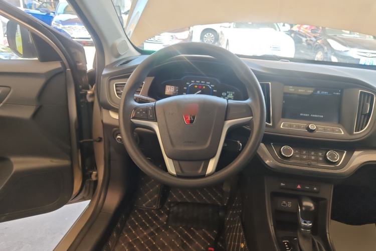 Used Roewe 360 2015 20T TST Deluxe Edition Steering Wheel