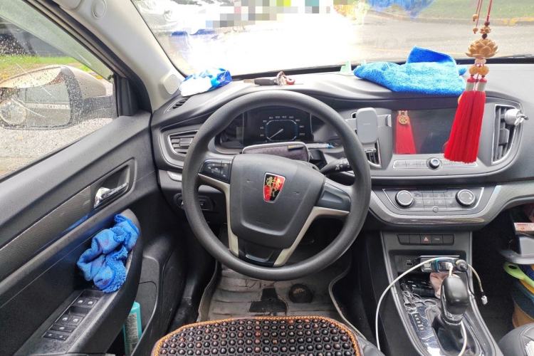 Used Roewe 360 2015 1.5L Automatic Luxury Edition Steering Wheel