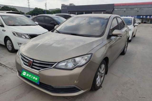 Used Roewe 360 2015 1.5L Automatic Luxury Edition