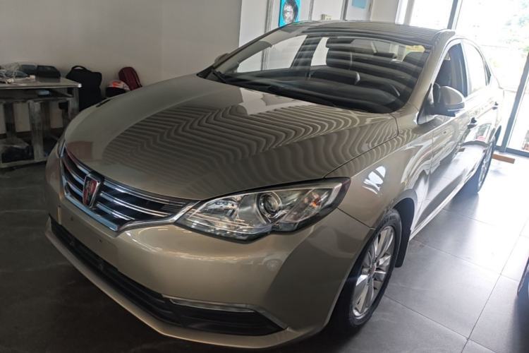 Used Roewe 360 2015 1.5L Manual Luxury Edition Guazi used car, China used car export, Used car for sale, Used  cars, Cheapest cars for sale