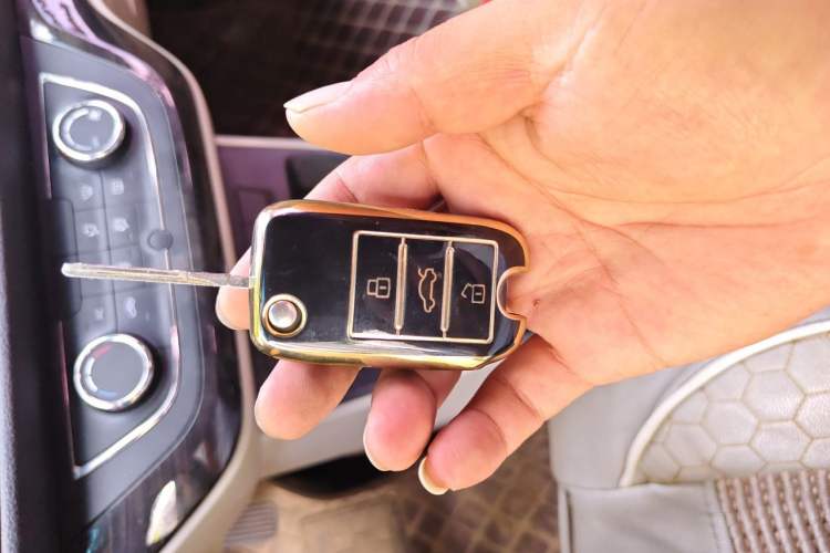 Used Roewe 360 2015 1.5L Automatic Luxury Edition Vehicle Key
