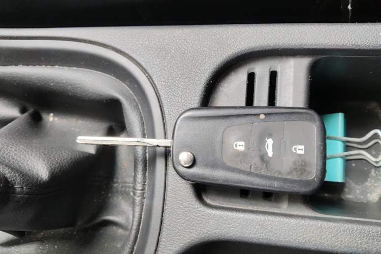 Used Roewe 360 2015 1.5L Manual Luxury Edition Vehicle Key