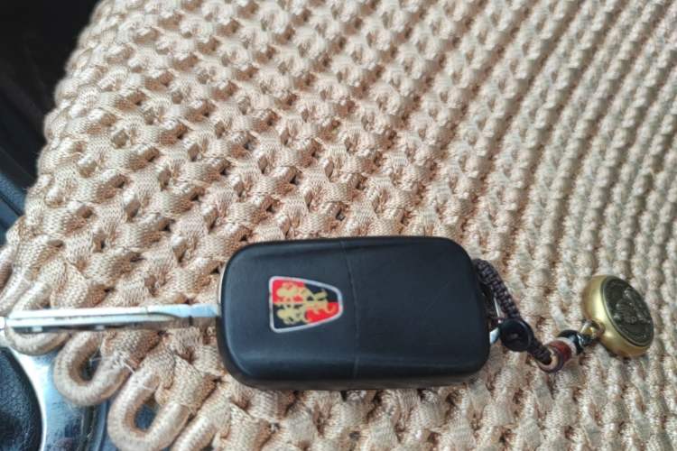 Used Roewe 360 2015 1.5L Automatic Luxury Edition Vehicle Key