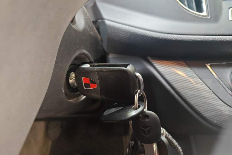 Used Roewe 360 2015 1.5L Manual Luxury Edition Vehicle Key