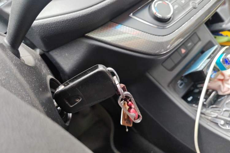 Used Roewe 360 2015 1.5L Automatic Luxury Edition Vehicle Key