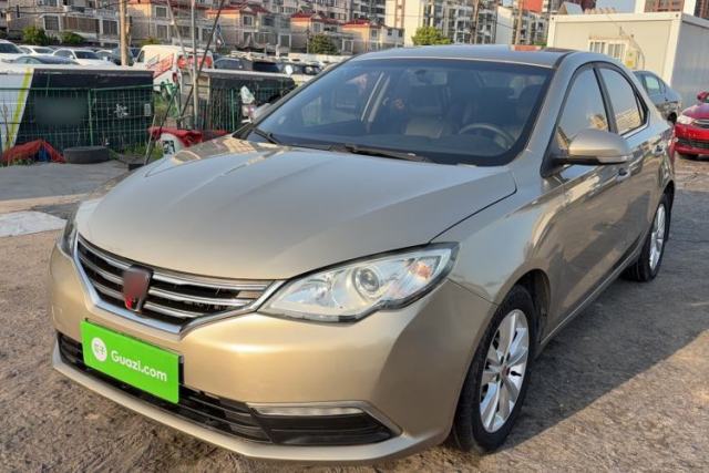 Used Roewe 360 2015 1.5L Automatic Luxury Edition