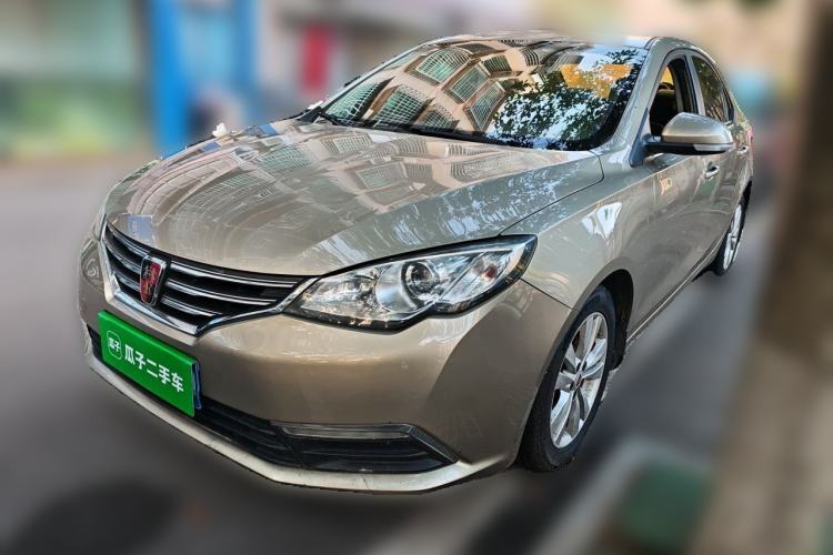 Used Roewe 360 2015 1.5L Automatic Luxury Edition Guazi used car, China used car export, Used car for sale, Used  cars, Cheapest cars for sale