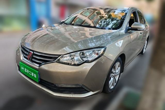 Used Roewe 360 2015 1.5L Automatic Luxury Edition