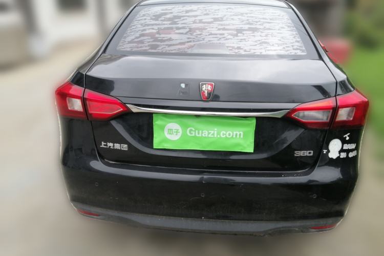 Used Roewe 360 2016 1.5L Manual Smart Screen Version Rear