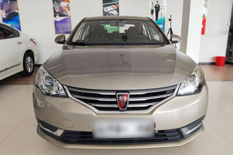 Used Roewe 360 2016 1.5L Automatic Smart Screen Version Front