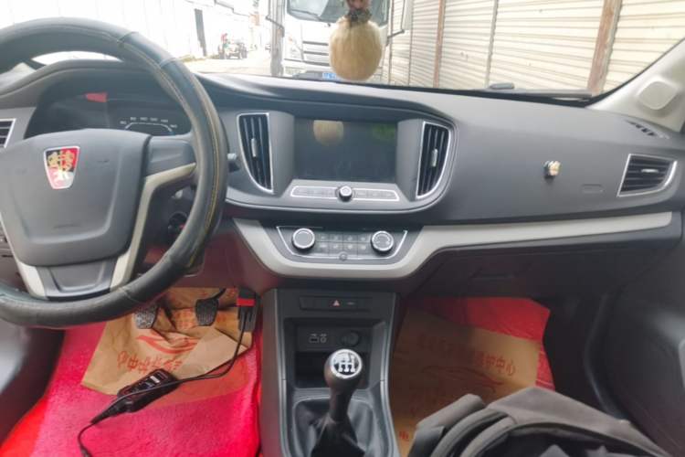 Used Roewe 360 2016 1.5L Manual Smart Screen Version Audio And AC Panel