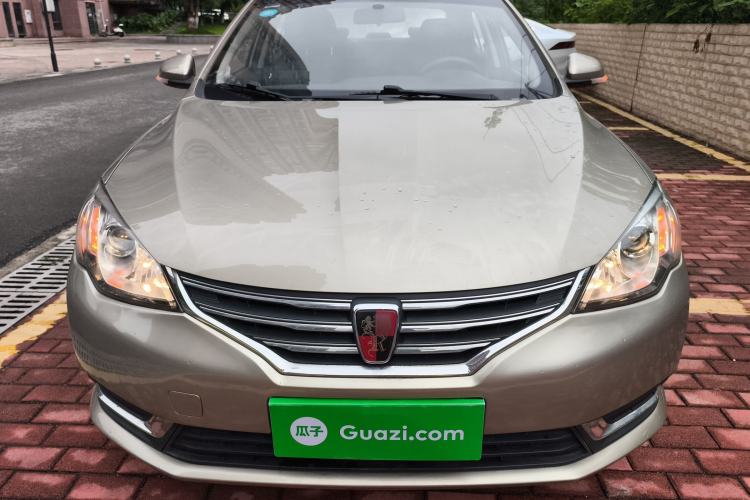 Used Roewe 360 2016 1.5L Manual Smart Screen Version Front