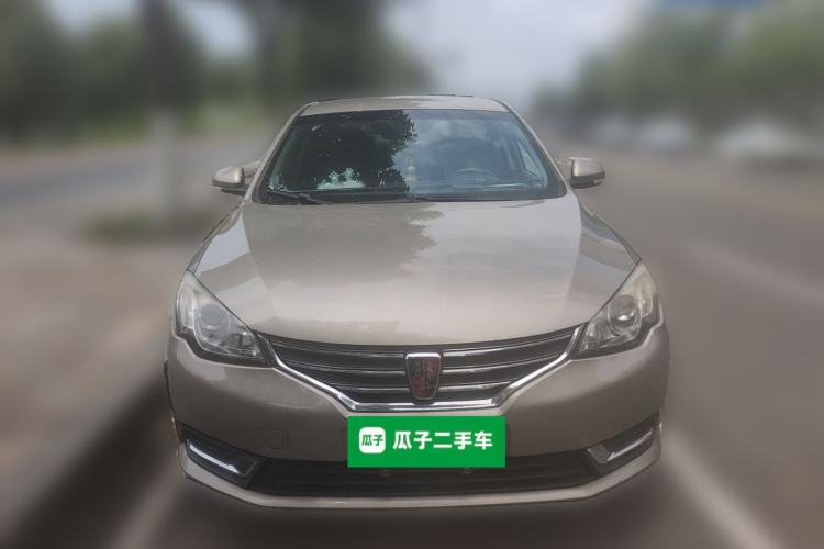 Used Roewe 360 2016 1.5L Automatic Smart Screen Version Front