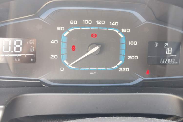 Used Roewe 360 2016 1.5L Manual Smart Screen Version Instrument Cluster