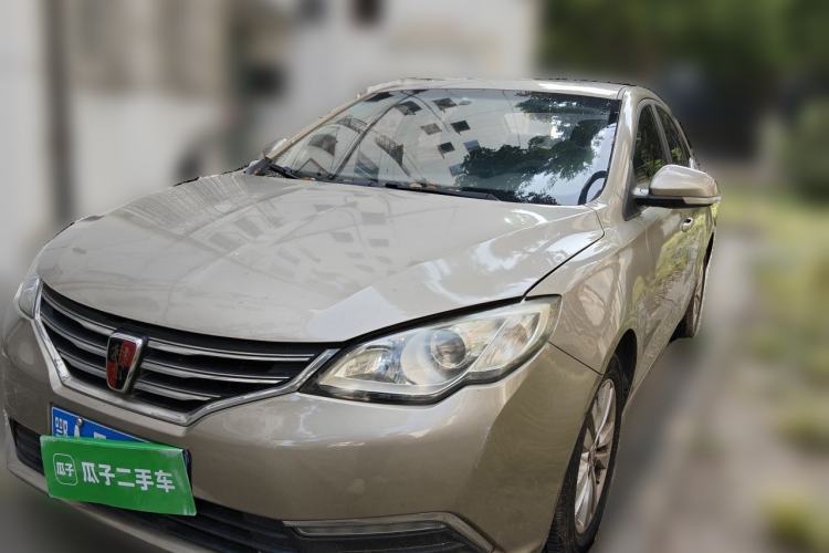 Used Roewe 360 2016 1.5L Automatic Smart Screen Version Guazi used car, China used car export, Used car for sale, Used  cars, Cheapest cars for sale