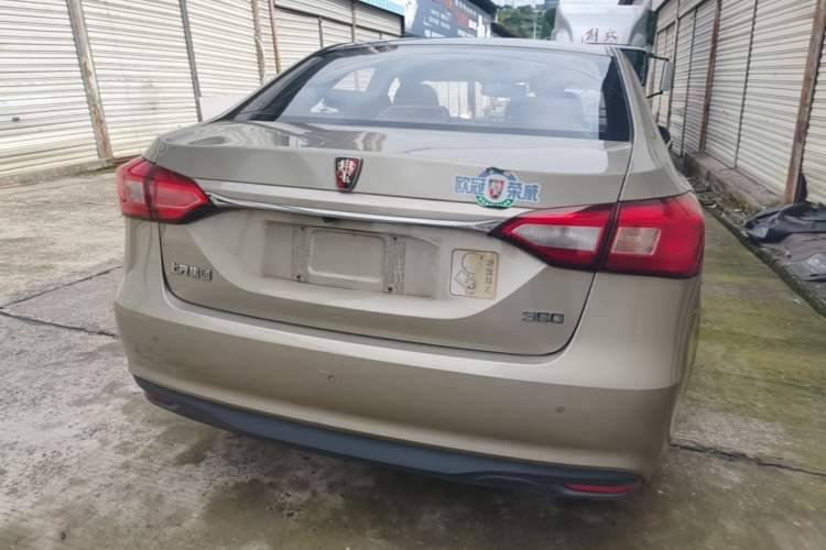 Used Roewe 360 2016 1.5L Manual Smart Screen Version Rear
