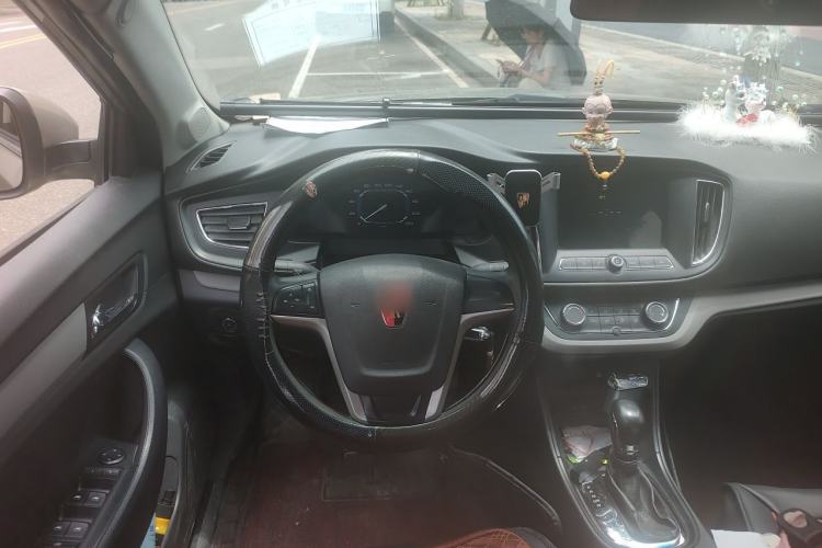 Used Roewe 360 2016 1.5L Automatic Smart Screen Version Steering Wheel