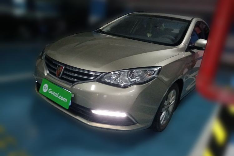 Used Roewe 360 2016 1.5L Automatic Smart Screen Version Guazi used car, China used car export, Used car for sale, Used  cars, Cheapest cars for sale