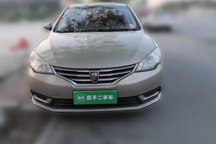 Used Roewe 360 2016 1.5L Automatic Smart Screen Version Front