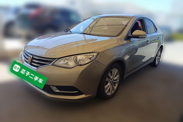 Used Roewe 360 2016 1.5L Automatic Smart Screen Version Guazi used car, China used car export, Used car for sale, Used  cars, Cheapest cars for sale