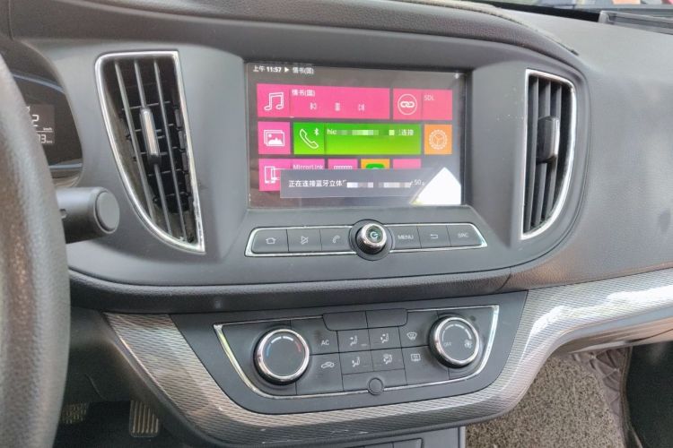 Used Roewe 360 2016 1.5L Automatic Smart Screen Version Audio And AC Panel