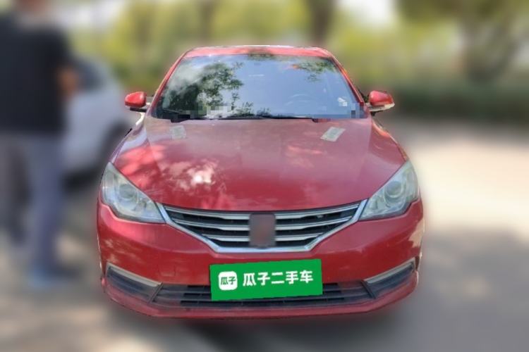 Used Roewe 360 2016 1.5L Automatic Smart Screen Version Front