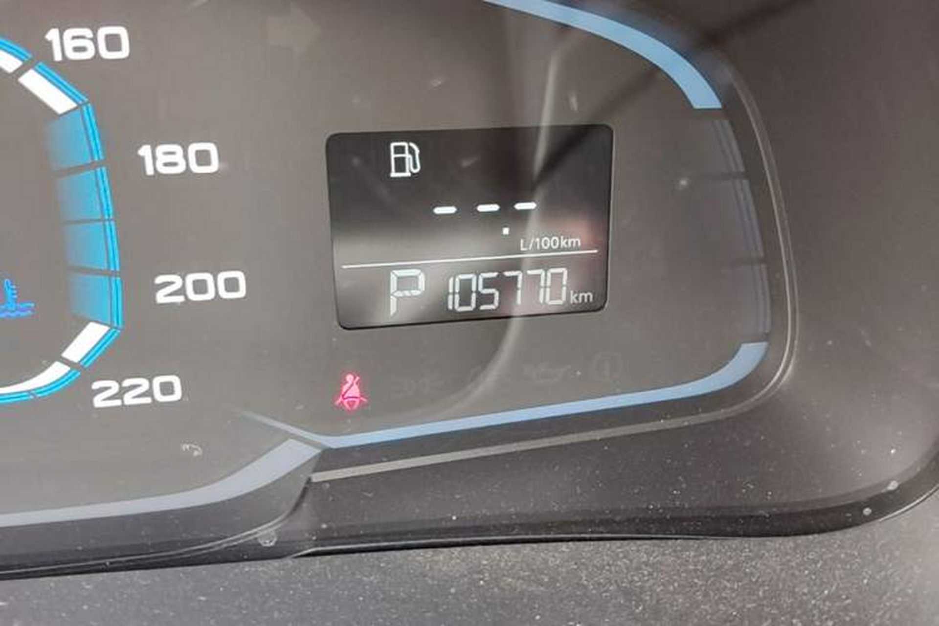 Used Roewe 360 2016 1.5L Automatic Smart Screen Version Odometer Close Up