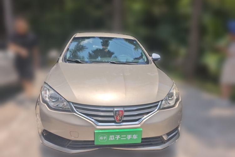 Used Roewe 360 2016 1.5L Manual Smart Screen Version Front