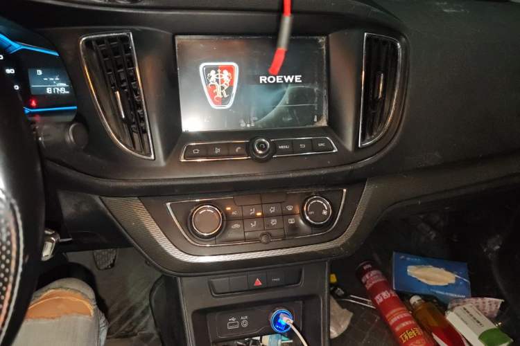 Used Roewe 360 2016 1.5L Manual Smart Screen Version Audio And AC Panel