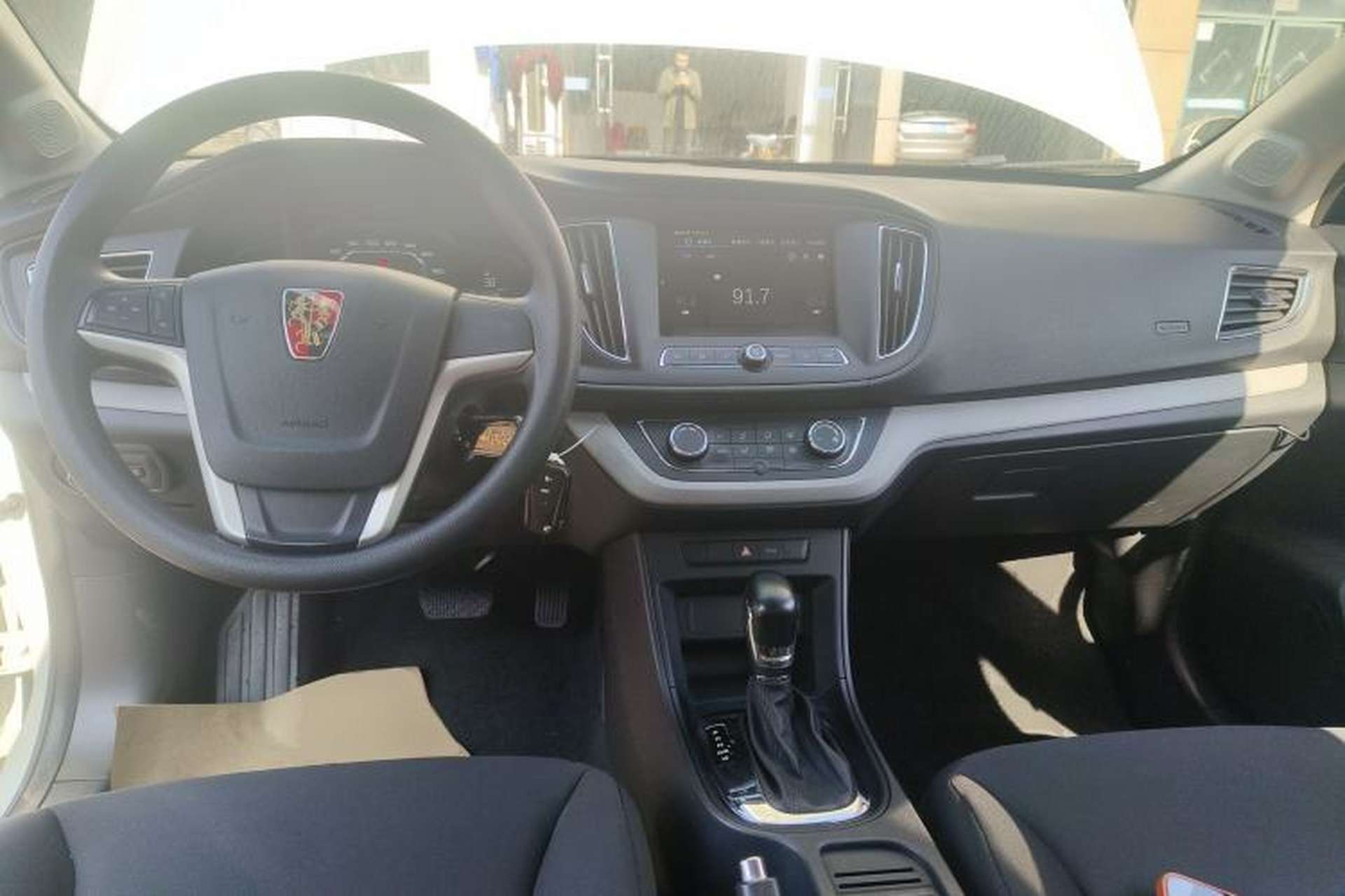 Used Roewe 360 2016 1.5L Automatic Smart Screen Version Center Console