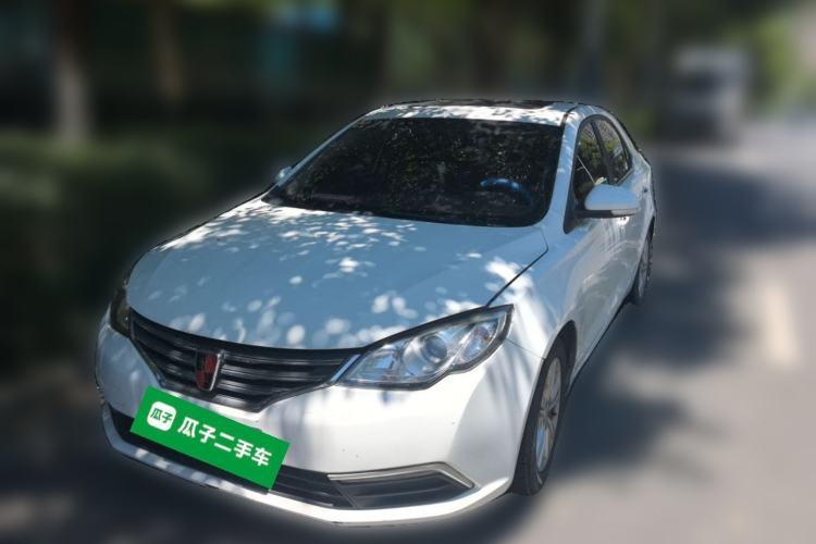 Used Roewe 360 2016 1.5L Manual Smart Screen Version Guazi used car, China used car export, Used car for sale, Used  cars, Cheapest cars for sale