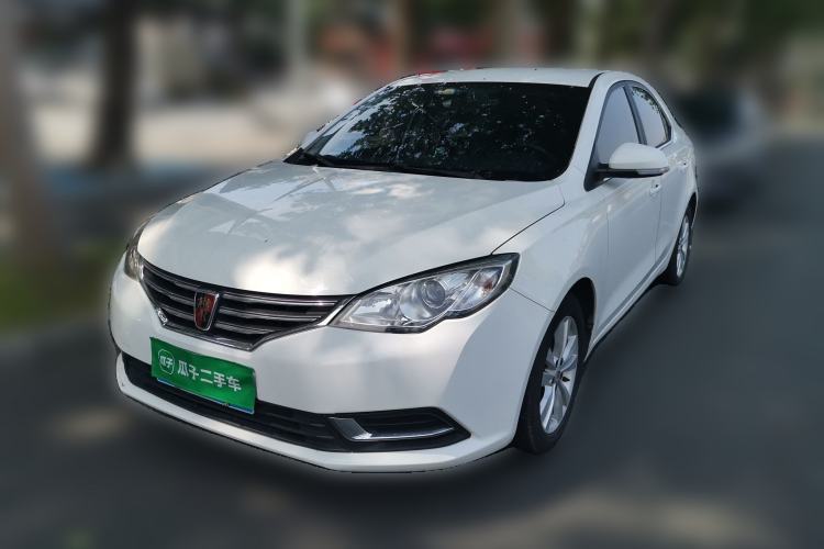 Used Roewe 360 2016 1.5L Automatic Smart Screen Version Guazi used car, China used car export, Used car for sale, Used  cars, Cheapest cars for sale