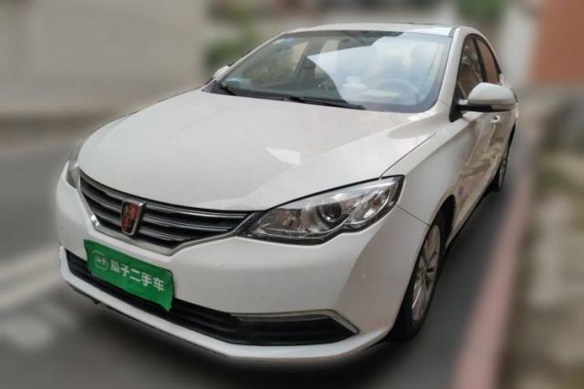 Used Roewe 360 2016 1.5L Manual Smart Screen Version