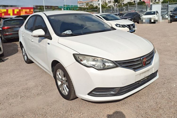 Used Roewe 360 2016 1.5L Manual Smart Screen Version Exterior 2
