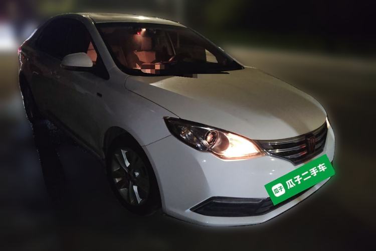 Used Roewe 360 2016 1.5L Automatic Smart Screen Version Exterior 2