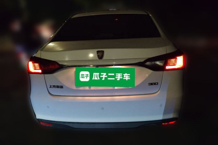 Used Roewe 360 2016 1.5L Automatic Smart Screen Version Exterior 4