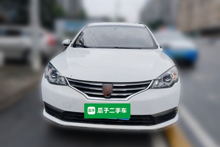 Used Roewe 360 2016 1.5L Automatic Smart Screen Version Front