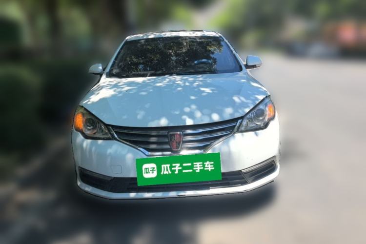 Used Roewe 360 2016 1.5L Manual Smart Screen Version Front
