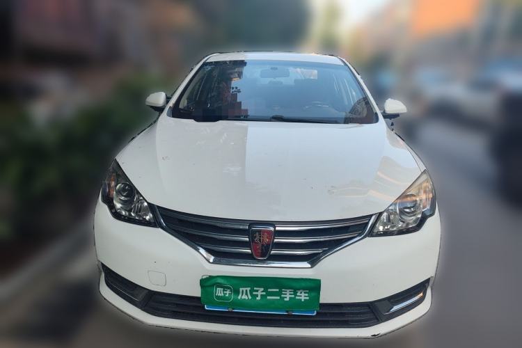 Used Roewe 360 2016 1.5L Automatic Smart Screen Version Front