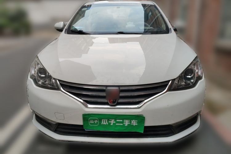 Used Roewe 360 2016 1.5L Manual Smart Screen Version Front